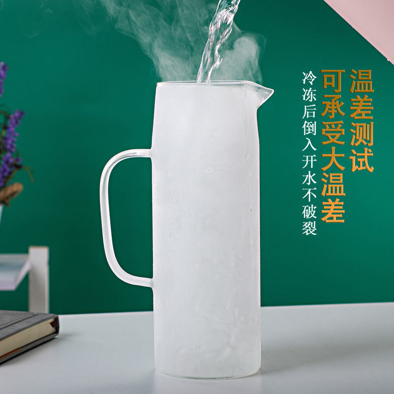 En stock botella de agua fría de vidrio borosilicato con mango simple olla recta de gran capacidad botella de agua fría de vidrio engrosado