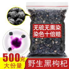 �����ຣʳ��ɢ�bҰ��������ӹ���؛���Ĺ��o��轹�轲����I��Ʒ