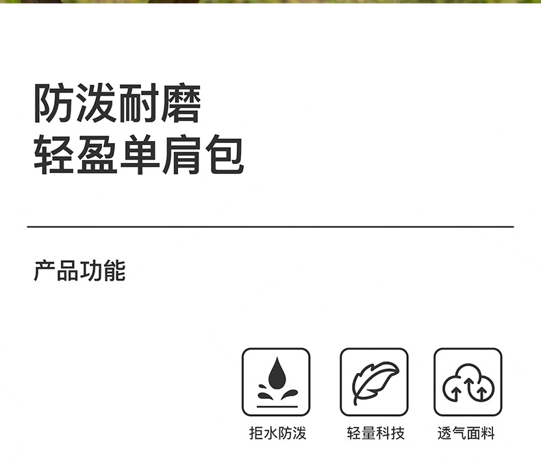 详情_02.jpg