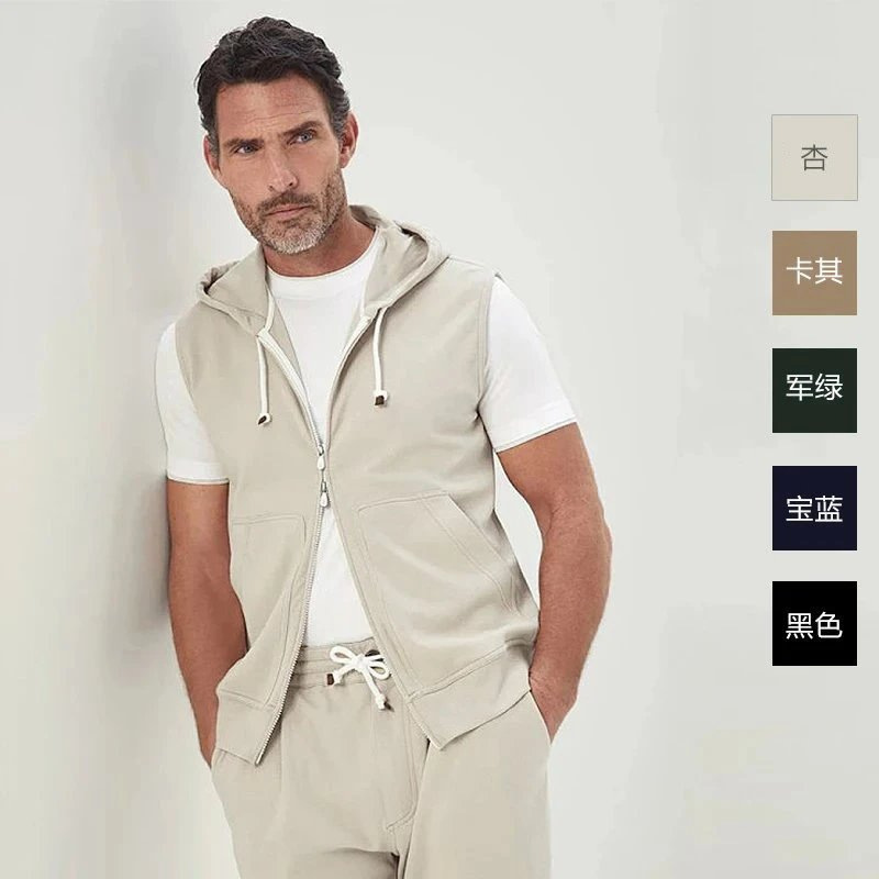 Bamiow Men's 100% Cotton Hooded Vest, 300g Heavy Sports Sleeveless Jacket, Thick and Versatile Bamiow Men's 100% Cotton Hooded Vest, 300g Heavy Sports Sleeveless Jacket, Thick and Versatile