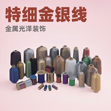 75D�ؼ����y�������̽��p�x�Ƙ���ms�A��