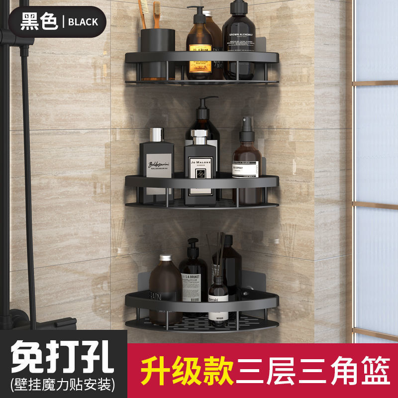 Espacio de baño sin perforar estante de almacenamiento de aluminio estante de baño inodoro lavabo colgante de pared de almacenamiento