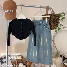 77208＾¿ͯţѝbŮTɼŮͯb