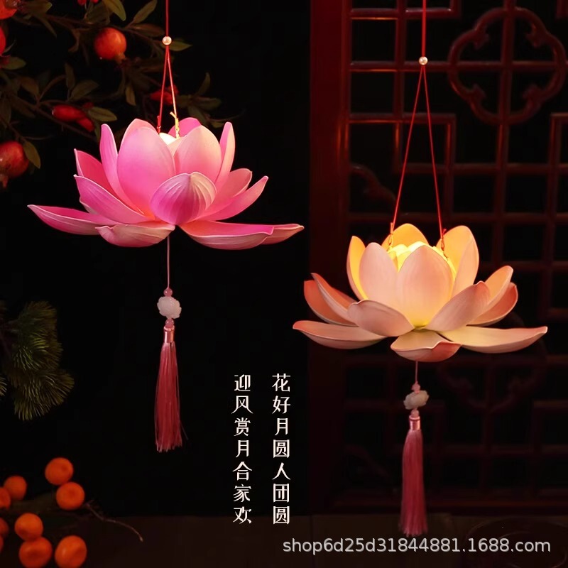 2026 Mid-Autumn Festival Traditional Lanterns Children's Performance Dance Creative Lanterns Handheld Lotus Lanterns Lotus Photo Props 2026 Mid-Autumn Festival Traditional Lanterns Children's Performance Dance Creative Lanterns Handheld Lotus Lanterns Lotus Photo Props