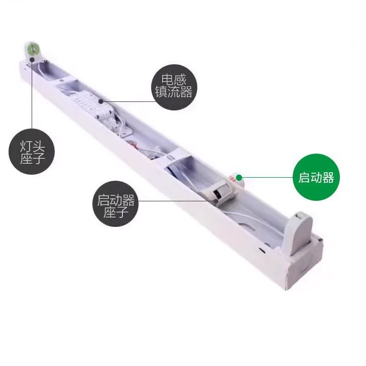 Linear light, soft starter, luminescent old-fashioned lamp, 220v, 240v, 65W