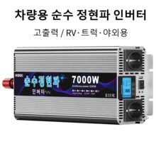 HOULI ����ר��KC��֤�����Ҳ������12V24V�����Ҳ�ŷ��60HZ