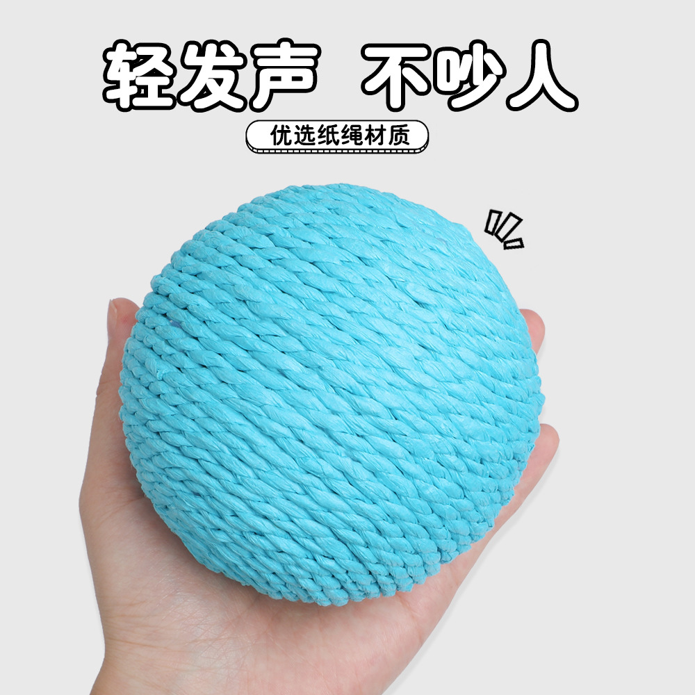 Bolas de juguete para gatos auto-hi, bolas de gesma súper grandes de 10 cm, bolas de cuerda de papel para morder, bolas de gato para evitar perder, juguetes para gatos