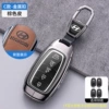 Type C is universal-brown+transparent film+metal buckle
