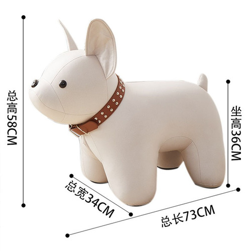 Cartoon Cute French Dog Dog Stool Children's Animal Shoe Changing Stool Internet Celebrity Living Room Light Luxury Home Door Stool