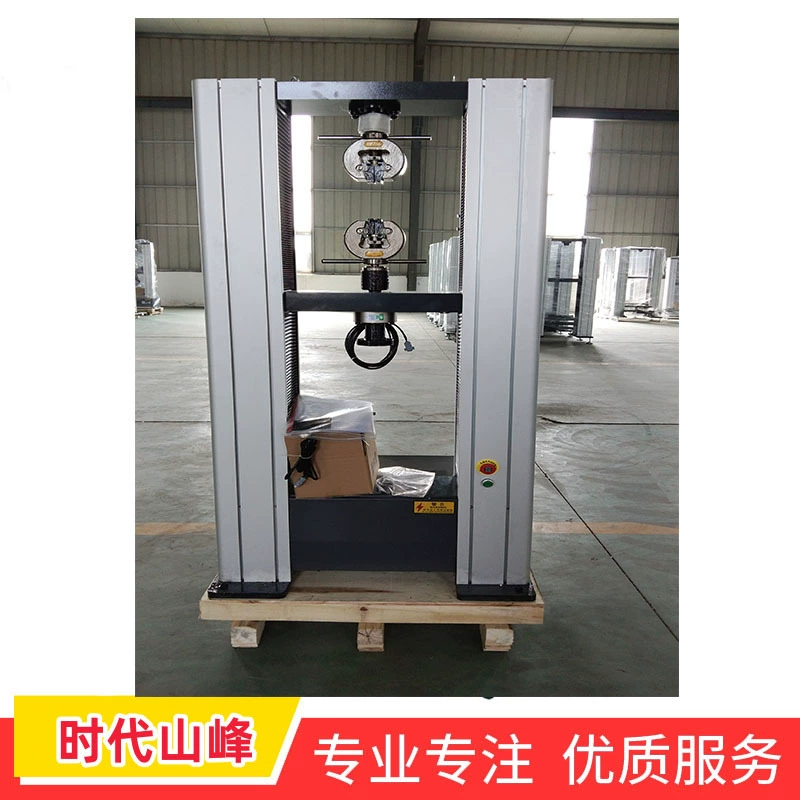 Электронный универсальный испытательный аппарат Times Peak 50kn высокоточный растяжение и гибка микростанка с автоматическим управлением серии