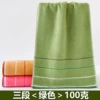 Three forged <Green>