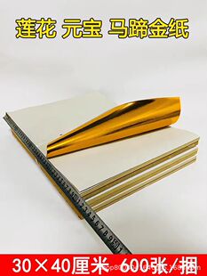 ���R����ۯB��40���״��óߴ�30����Ԫ���������Ĭ�J���P�