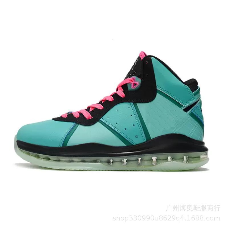 Al por mayor James 9 bajo zapatos de baloncesto para hombres 7 bajo botas de té de limón de la costa sur 8 amortiguación image 25