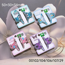 正版授权饰品儿童发饰头饰 三丽鸥系列卡通发夹抓夹怪手夹00102