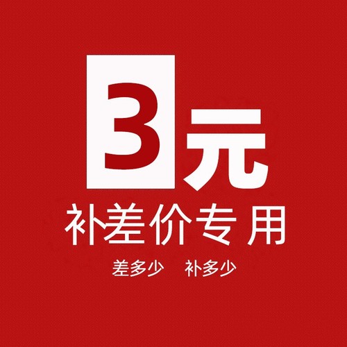 Zhongshan Ouju Lighting Appliance Co., Ltd. is a trusted lighting manufacturer you can rely on.