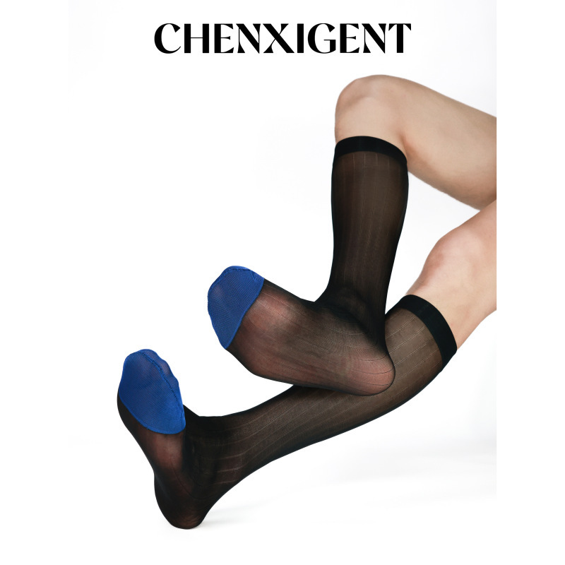 Dust Xishi Gentleman Formal Black Wide Stripe Gold Toe Classic Series Breathable High Nylon Stockings Dust Xishi Gentleman Formal Black Wide Stripe Gold Toe Classic Series Breathable High Nylon Stockings