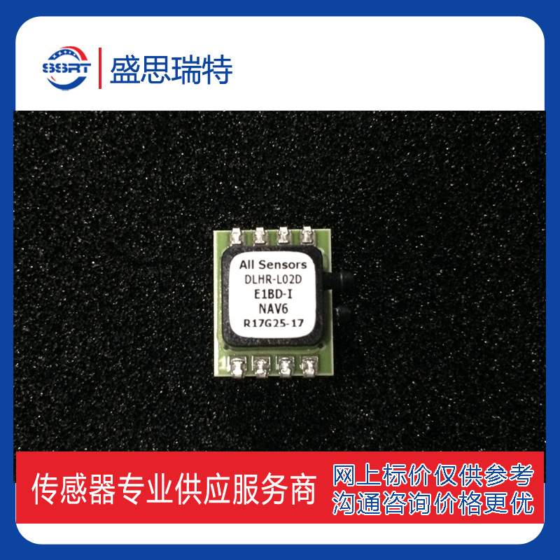 ALL SENSORS压力传感器DLHR-L05D-E1BD-I-NAV6肺量测定仪1.25KPA