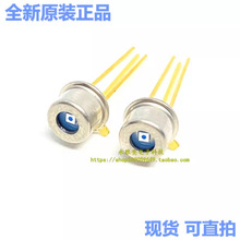 AD500-8雪崩光电二极管 TO52S1 激光测距用 AD500-8 TO52S1雪崩管