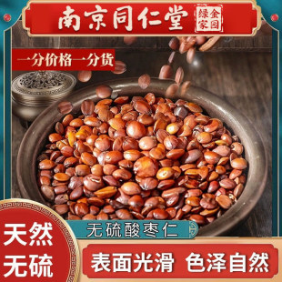 ���u���ᗗ��500gҰ���ᗗ���ݲ��ٺ����߸�؛��؛��؛