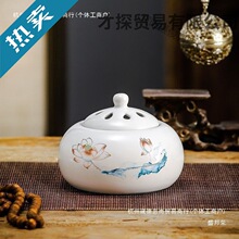 �����޹�t�մɼ��ó���t�ɶ��r�{��Ѭ��t�Ї�ҊԔ����]