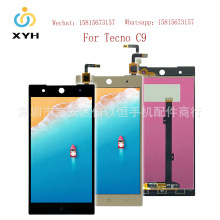 适用Tecno Camon C9屏幕总成传音液晶显示屏内外一体屏触摸屏lcd