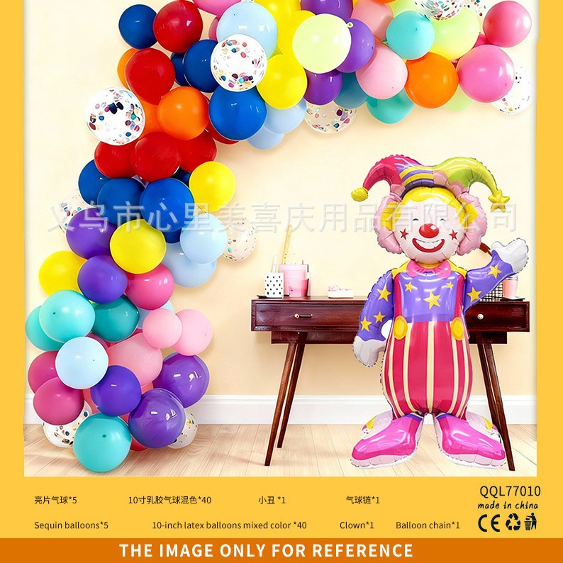 Juego de globos de cumpleaños Decoración de fiesta Juego de globos de cumpleaños para niños y niñas Dopamina de alta calidad 2025