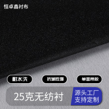 �S��25�˟o���r�����bճ���r �r�����b���r�C�r����ճ���N���r��