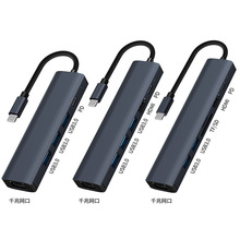 �¿���չ�]Type-cǧ��USB3.0�־����D���^�m����XMacBookpro