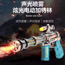 ð������Z���� ��ͯ����늄���ߘ�ģ�����������Ů�����