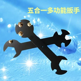 家用组合工具;喷嘴、喷头;组合工具