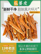 VƤșƷ Ƥ ϊƤ ϺtƤ