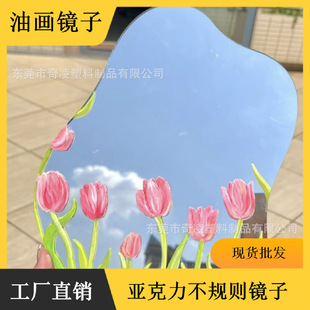 �ͮ��R��diy��Ҏ�t�R�����l�����������z�������R����녶仯�y�R