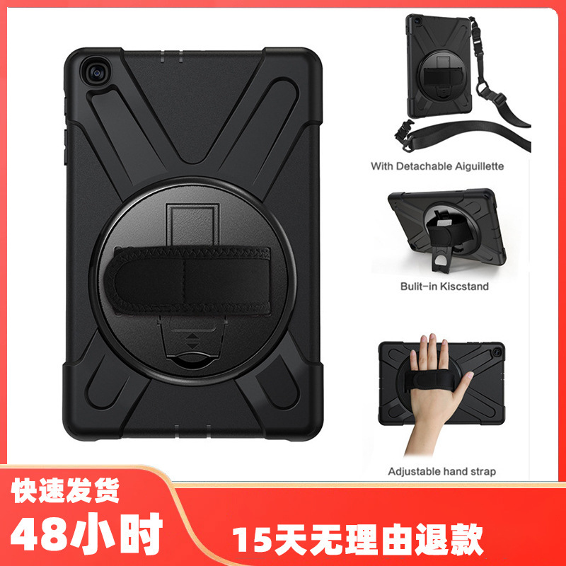 For Samsung Tab A T510 Pirate King PC bracket silicone protective case T515 handheld strap flat back case