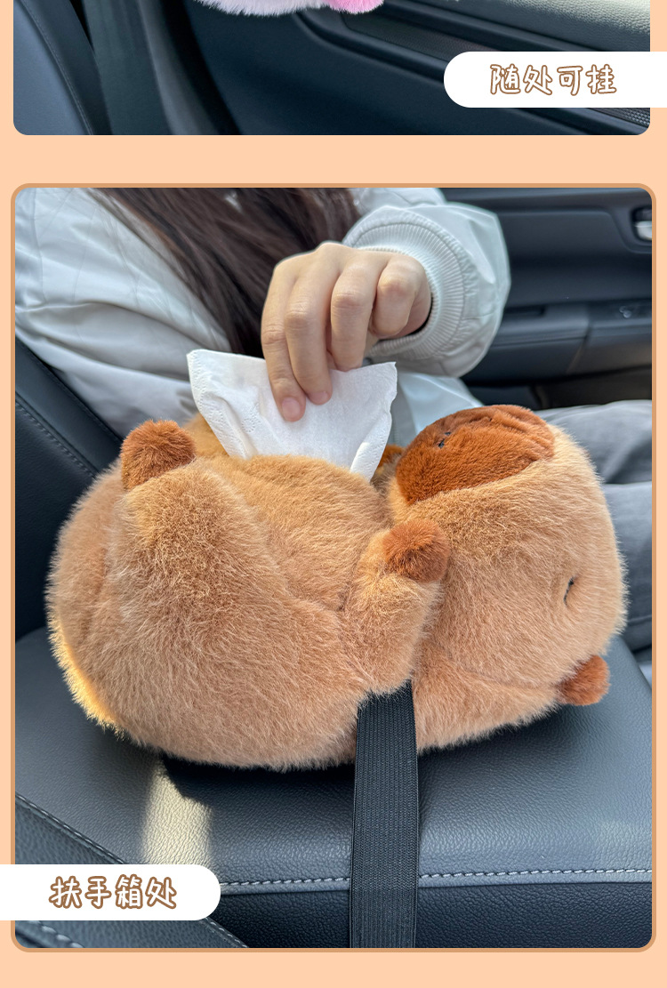Car-mounted tissue box cartoon creative car use hanging plush car cartoon tissue bag
