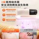 Wireless Acarizer Wireless Household Bed Suction Sterizer Vacuum Cleaner Vacuum Cleaner Mite Dust Removal Artifact