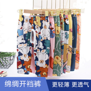 �ļ���ͯ�_�n�Lѝ�ӳ������޾I��Ů����©�n���{ѝ123�q͸�����