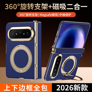 �{���y�m���A�� Pura X Max���S�֙C��360���D����֧��ȫ�����o��
