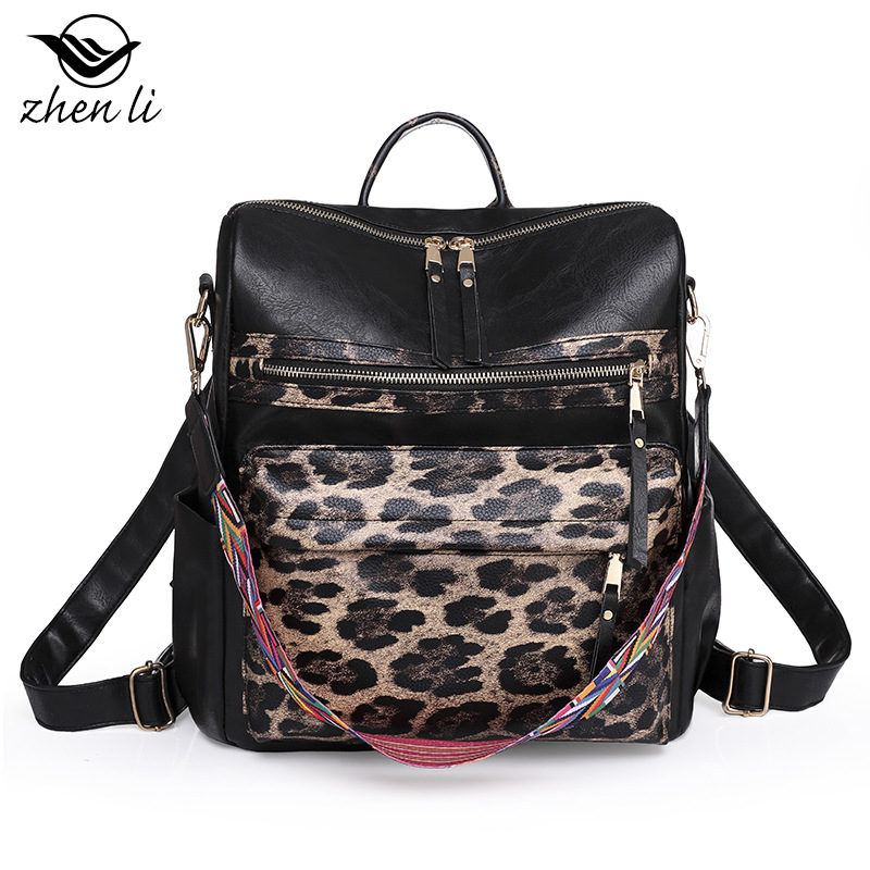 블랙 레오파드 무늬 다크 브라운