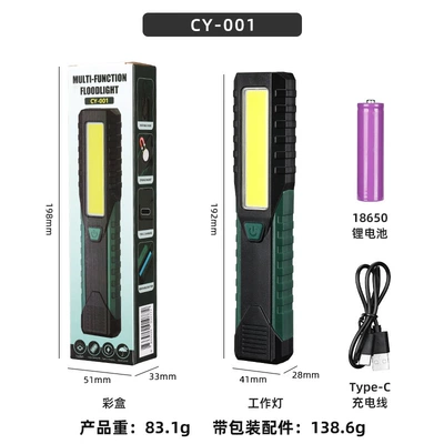 Car Repair Tool Light Cob Ultra-Bright Strong Magnet Multi-Functional Led Emergency Foldable Inspection Work Light (İşçi projektorları) - cy-001-multifunctional-maintenance-light