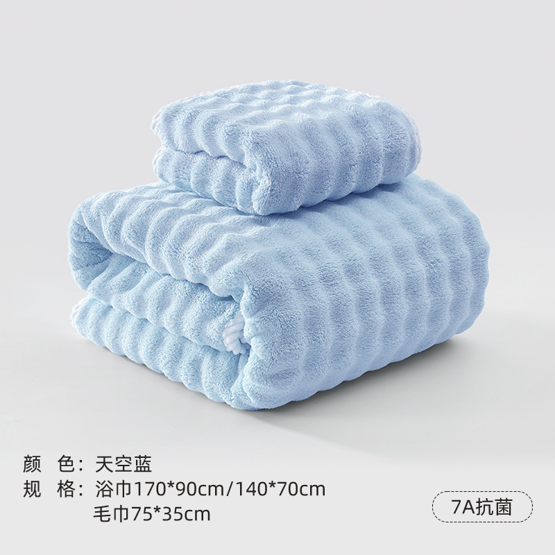 ブランド同型バスタオル タイプAタオル 新型極厚タオル3枚セット 純綿男女兼用バスタオル|undefined