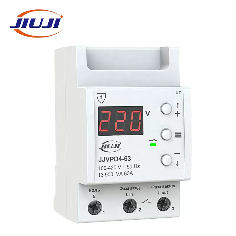 自复式过欠压RBUZ限电流保护器40A可调自动复位开关63A防浪涌防护