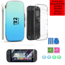 Switch2�ռ{�����bPC���o������䓻�Ĥ�u�Uñswitch2�Α�C���