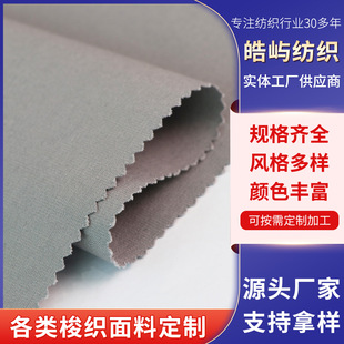 �羳��֧21/2+21*21/2+21�����������Ь���� ȫ���p���p������