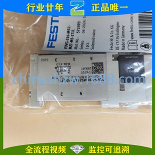 FESTO/Festo-Solenoid valve VUVG-S10-M52-MZT-M5-1 T1L 573393