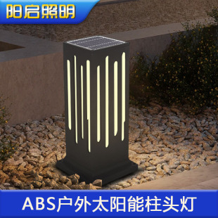 ����̫��ܲ�ƺ�����βݵ؟� LEDͥԺ���@�e�����^������·��