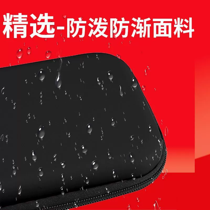 Чехол-хранилище для Nintendo Switch 2 (второе поколение), защитный футляр для портативной консоли NS2, переносной кейс большого объёма, внешняя коробка