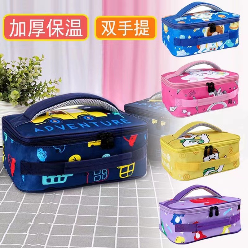 Cartoon Large Lunch Box Bag Horizontal Insulation Large Capacity Fresh-keeping Waterproof Lunch Box Children's Dinner Plate Bag Portable Lunch Bag