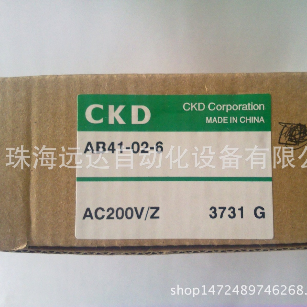 供应CKD电磁阀AB41-02-6-AC110V AB41-02-6-AC110V