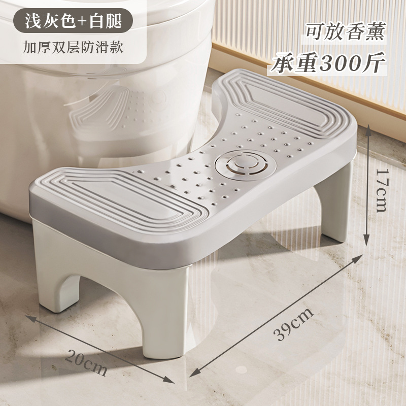 Taburete de inodoro, taburete de inodoro para adultos, taburete de inodoro