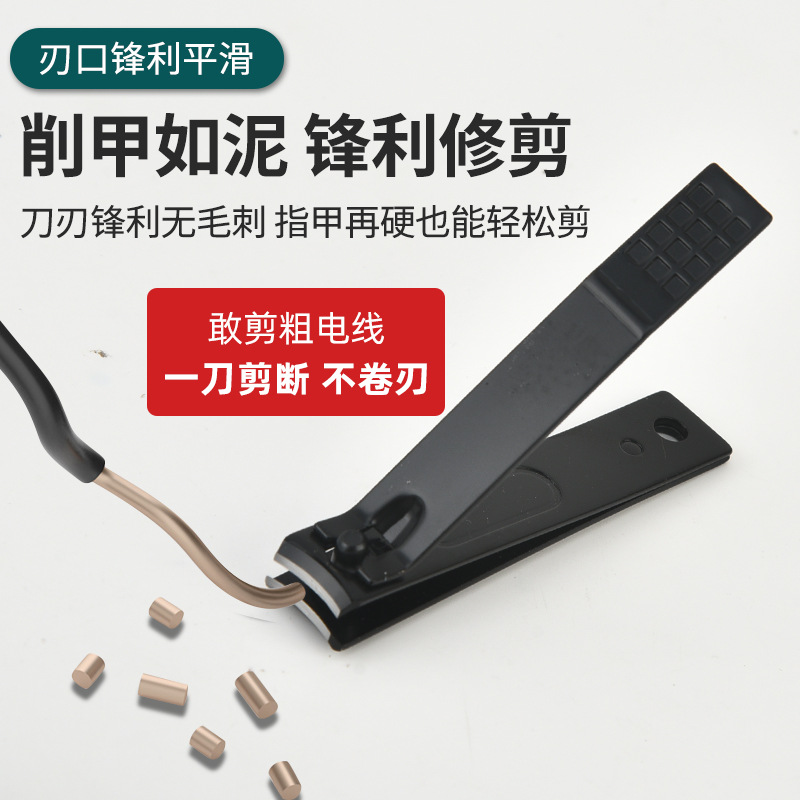 跨境指甲刀套装家用美容工具10件套便携指甲剪套装修甲工具